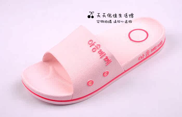 Pantoufles enfants en autre pour été - semelle caoutchouc - Ref 1017929 Image 31