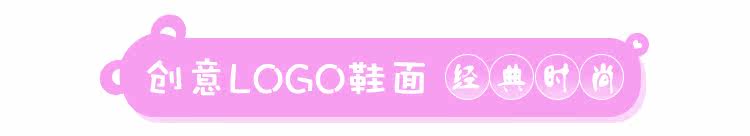 Pantoufles enfants en autre pour été - semelle caoutchouc - Ref 1017929 Image 38