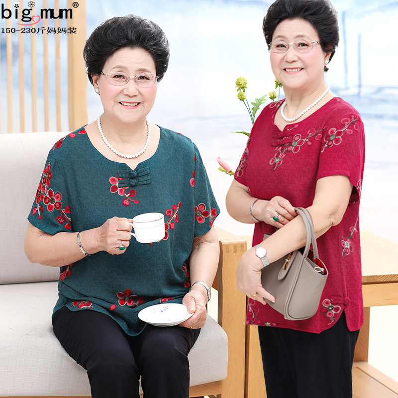 200 pounds of summer plus fat size middle-aged granny embroidered cotton short-sleeved top national style fat mother suit