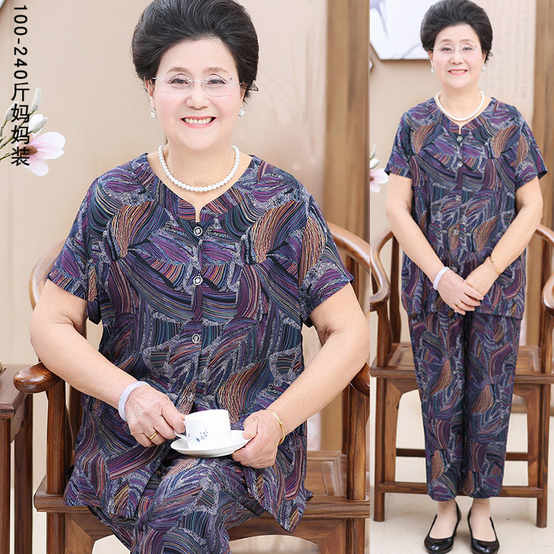Plus Fat Increase Middle Aged Women Dress Summer Mom Grandma Big Code Cotton Silk Short Sleeve Thin Cardiovert 90% Pants Two Suits-Taobao