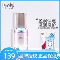 The Blue Show Myopeptides Eye Essence