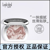 Blue Show Silver Mirror With High Light Powder Natural flawless face Tired solid makeup Cosmetic Powder Cake Repair Pan Light Shadow pink