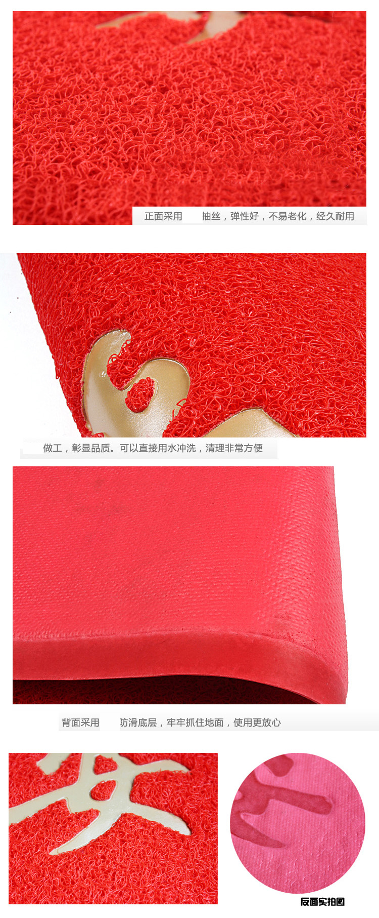 Chào mừng bạn đến khả năng tiếp cận sảnh thảm cửa tấm thảm chùi chân mat thảm không trơn trượt dây vòng lặp để thảm an toàn - Thảm sàn thảm xốp dày 5cm