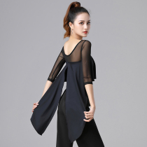 Modern dance top female practice suit dance adult dovetail design one-piece streamer 2021 new national standard Latin dance