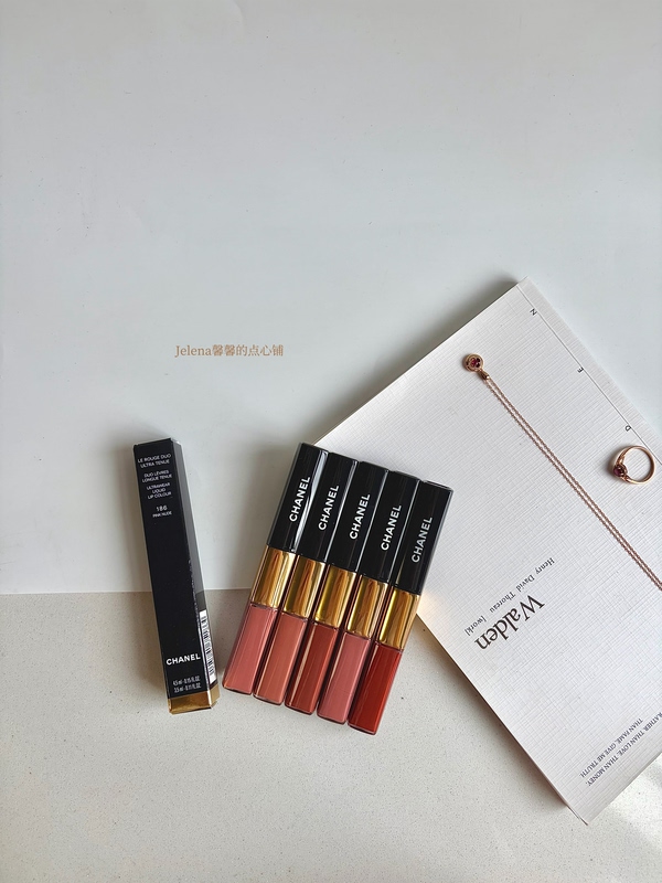 Authentic Chanel Double-Ended Lip Gloss 186 188 192 194 154 174 176 182 69 196