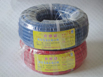 Oxygen-tracheoindustrial 8mm oxygen acetylene tube three-rubber second-line high-pressure rubber welding cut hose 30 m quality 3 packs