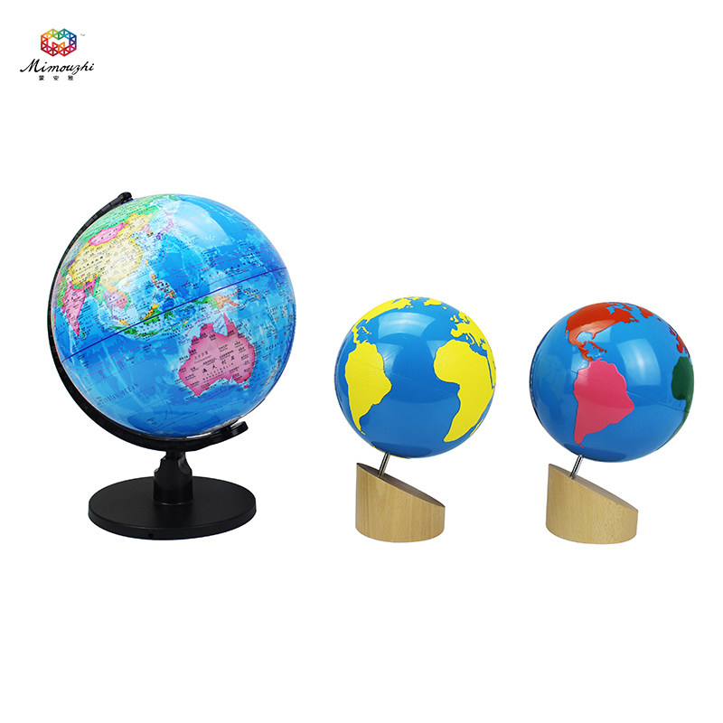 Montei Geo Teaching Aids Color Sand Globe Montessori Early teaching Puzzle Children Routine Globe Toys-Taobao