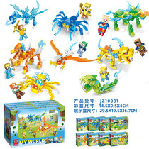 Ledi Zheng081 My block world dinosaur combination assembly scene male DIY toy gift