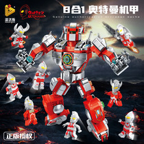 Penros 690023 Tyro Aiot 8 in 1 Mecha Deformation Robot Assembled Puzzle Manipulator Toys
