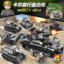 Senbao 101213-101216 Steel Empire Super Tank Boys Compatible with Lego Blocks 6-9-14 years old