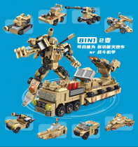 Penlos 620004 Accumulation Warrior 8 in 1 Deformation Stealth Fighter Assembled Building Blocks Childrens Educational Toy Men