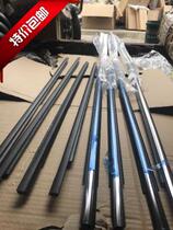 Jincup Zhishang S30S35 car window glass outer Press strip water cut outer retaining water glue strip original parts