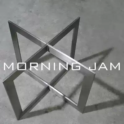 NO:A013 304 brushed stainless steel dining table feet cross table frame can be customized