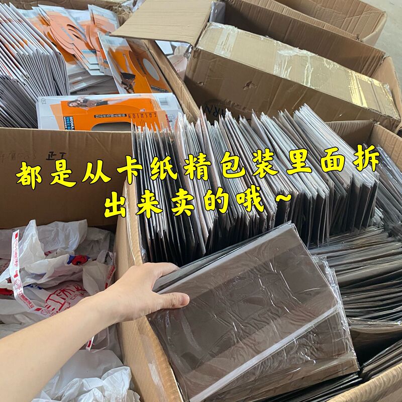 Special Offer: 10 Pairs of Cheap, Comfortable, Snag-Resistant Pantyhose in Coffee and Gray, Ultra-Thin Pantyhose, Invisible Leg-Enhancing Stockings Special Offer: 10 Pairs of Cheap, Comfortable, Snag-Resistant Pantyhose in Coffee and Gray, Ultra-Thin Pantyhose, Invisible Leg-Enhancing Stockings