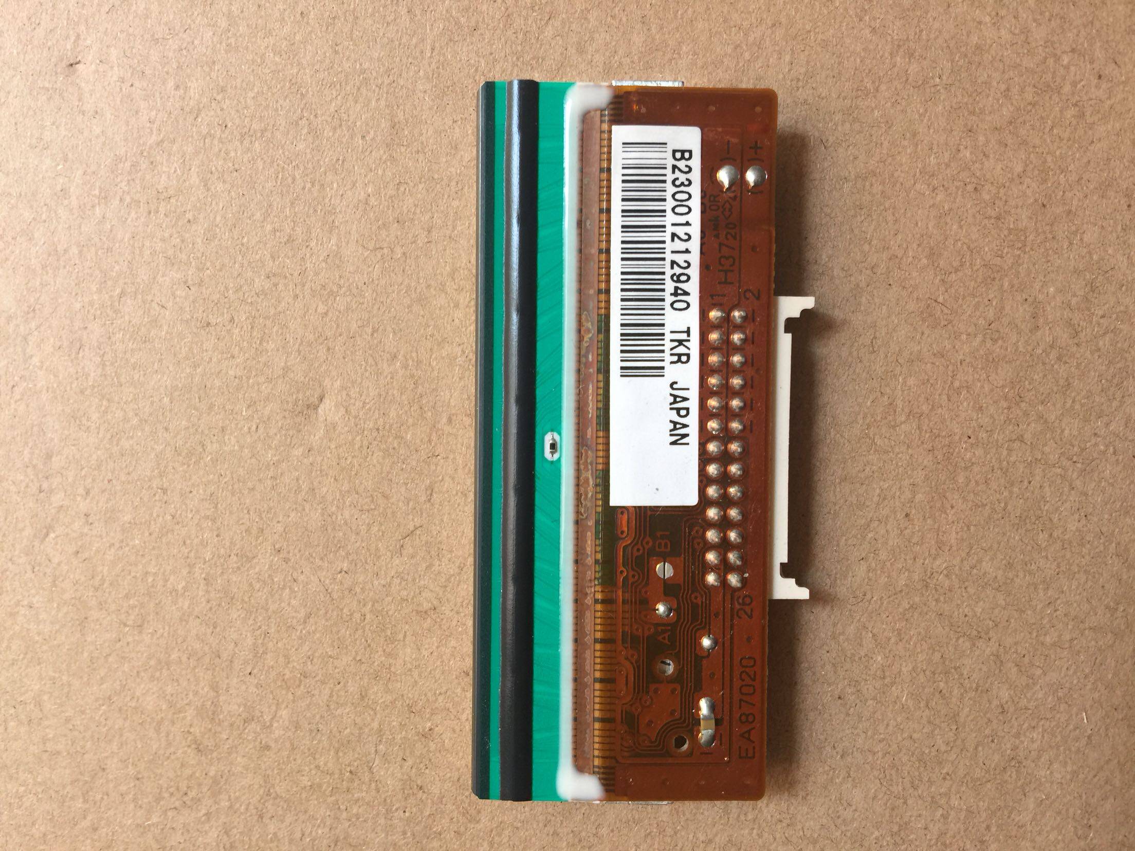 Original installation of EVOLIS PEBBLE4 with a clamping head card holder