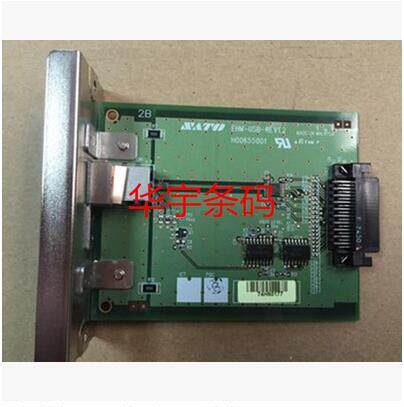 Original installation SATO CL408E M84PRO M84PRO GT412 GT412 USB Interface Card Communication Interface Motherboard
