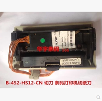 Toshiba Barcode Printer B- 452-HS12-CN Cutter