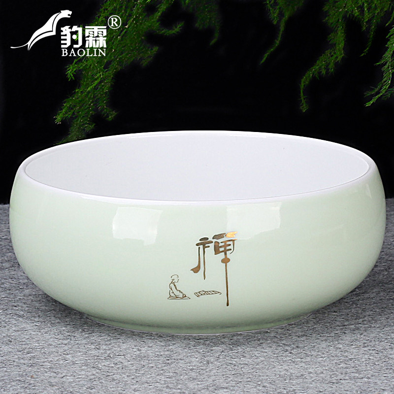 Leopard Lin large tea wash wash wash ceramic tea making tools tea tray tea set tea accessories zero with water water Cup Bowl