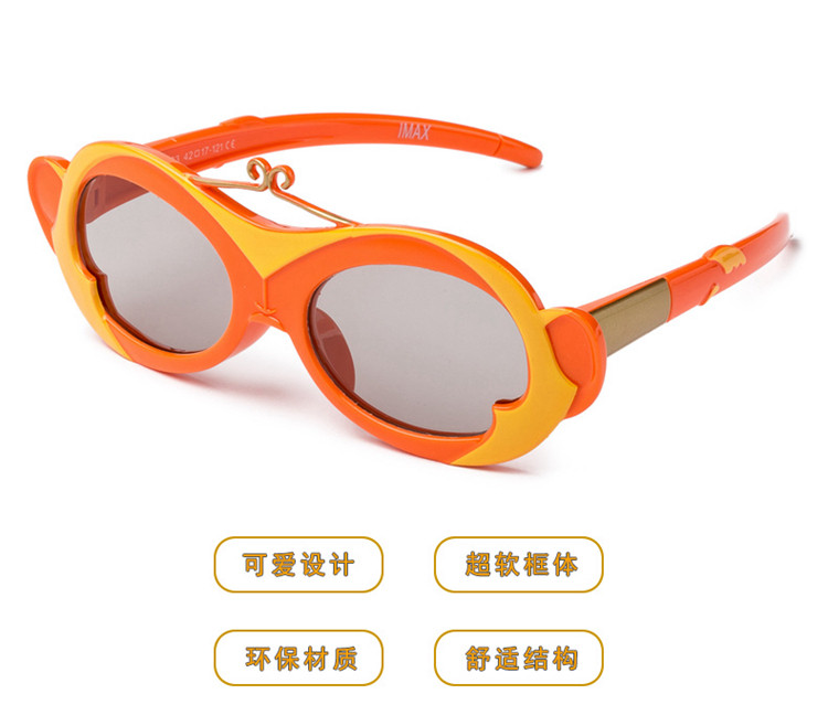 Lunettes 3D - Ref 2621323 Image 11