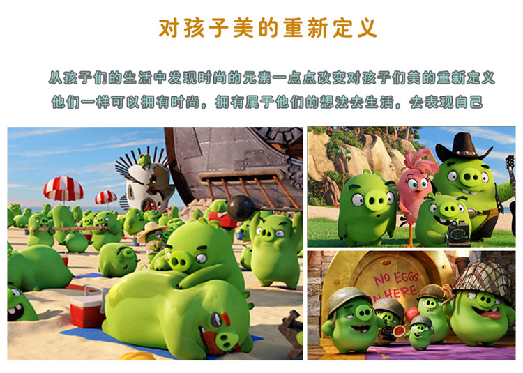 Lunettes 3D - Ref 2621323 Image 24