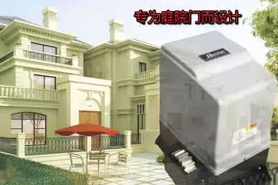 Jieenxi sliding door Motor All door opener iron door pulling machine villa door Electric stainless steel