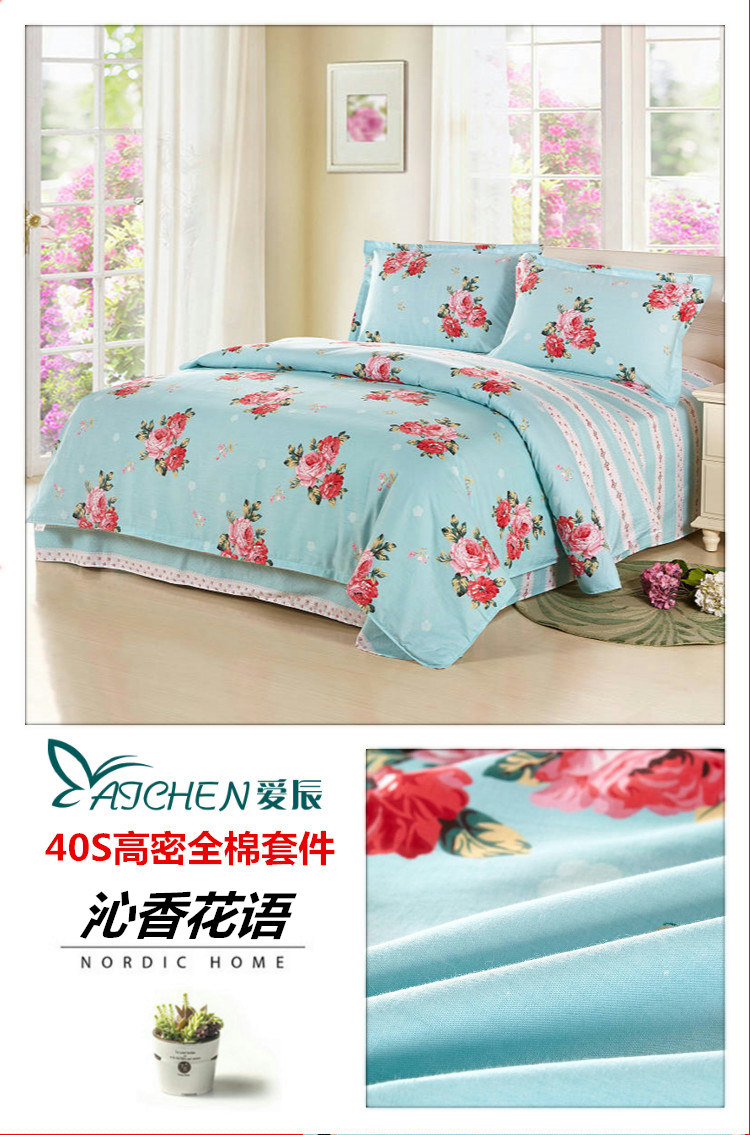 mùa xuân đặc biệt và mùa hè giường 100% cotton dệt bông denim chăn chúa đôi nhỏ tươi Bốn - Bộ đồ giường bốn mảnh chăn ga