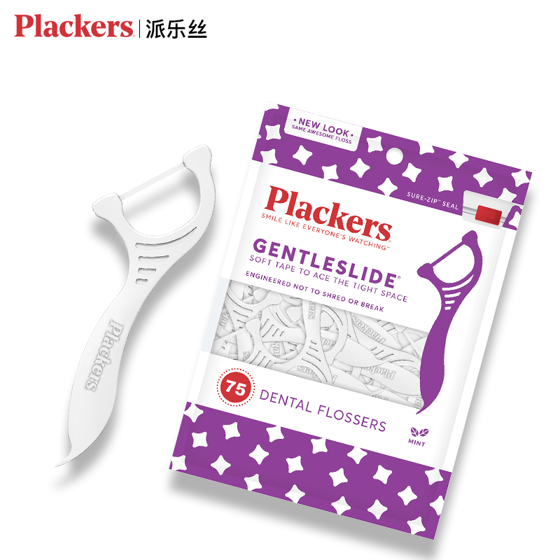 American Racers Flat Wire Floss Rod Adult Mint Taste Easy Toothpicks Toothpicks Nursing Home Big Packaging