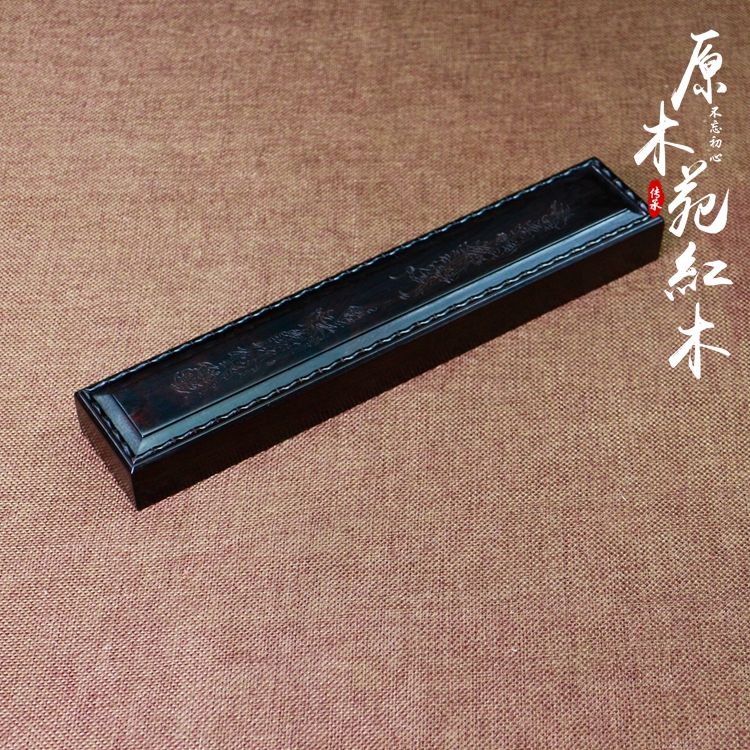 Solid wood Wooden Necklace Box Purple Light Sandalwood Box Red Wood Chopsticks Containing Box Tire Hair Brush Box Wire Incense Storage Box-Taobao