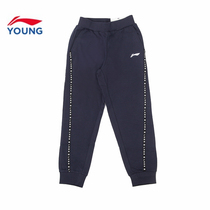 Counter 2021 autumn Li Ning boy pants YKLR303