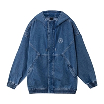 Counter 2021 autumn Li Ning men denim jacket coat AJDR241