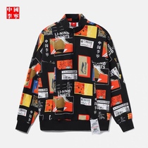 Counter 2021 autumn Li Ning men pullover hooded sweater AWDRA27-1