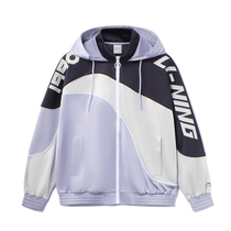 Counter 2021 autumn Li Ning womens sports style AFDR322