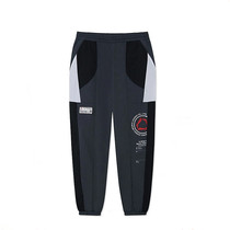 Counter 2021 autumn Li Ning men Wade series sports trousers AYKR803