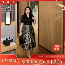 GLEC plus size womens 2024 summer new high-end French light luxury celebrity stitching jacquard waist dress