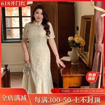 GLEC large size womens high-end light luxury 2024 new heavy industry beading Chinese style improved cheongsam fishtail dress