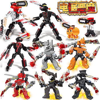 Chainsaw demon figure toy boy gift