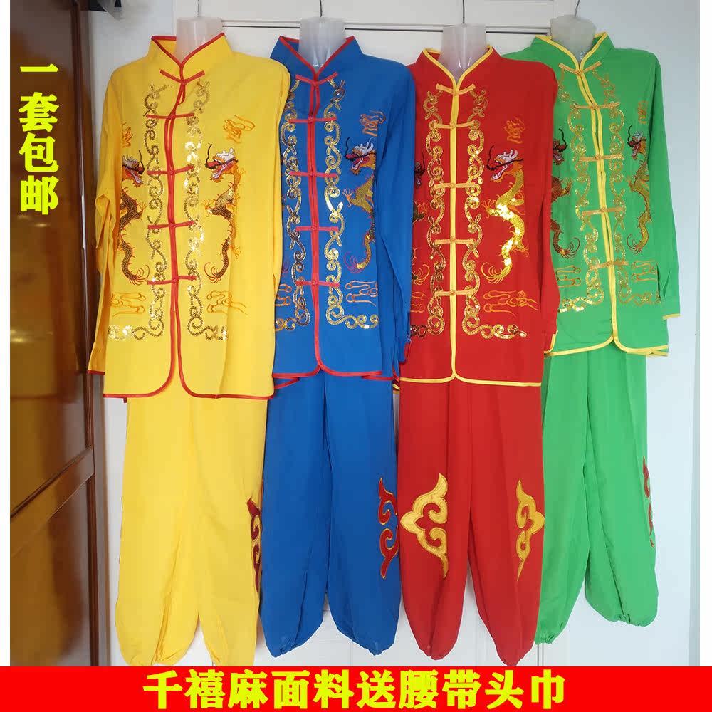 Play in a drummer suit China's wind and waist drum beat gong drum team now bring rice seedlings to men's dragon and lion dance