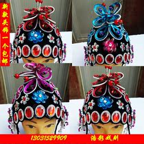 New drama seedlings song Baotous wifes head decoration