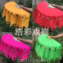 New dance shoots song fan 2 people turn fan lengthened anchoytail large peacock fan square dance fan