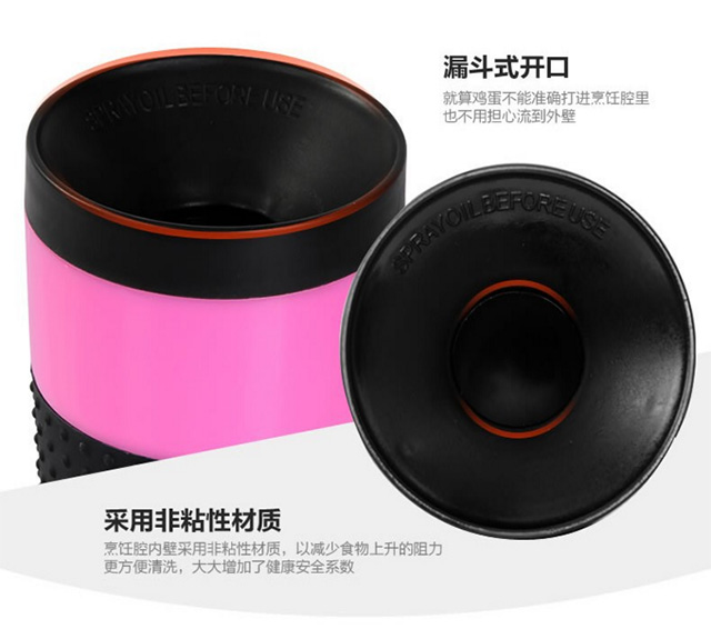 Jinbangda ăn sáng máy cuộn trứng tại nhà tự động đa chức năng trứng nấu trứng cốc lười tạo tác xúc xích trứng ca nấu mì siêu tốc hàn quốc