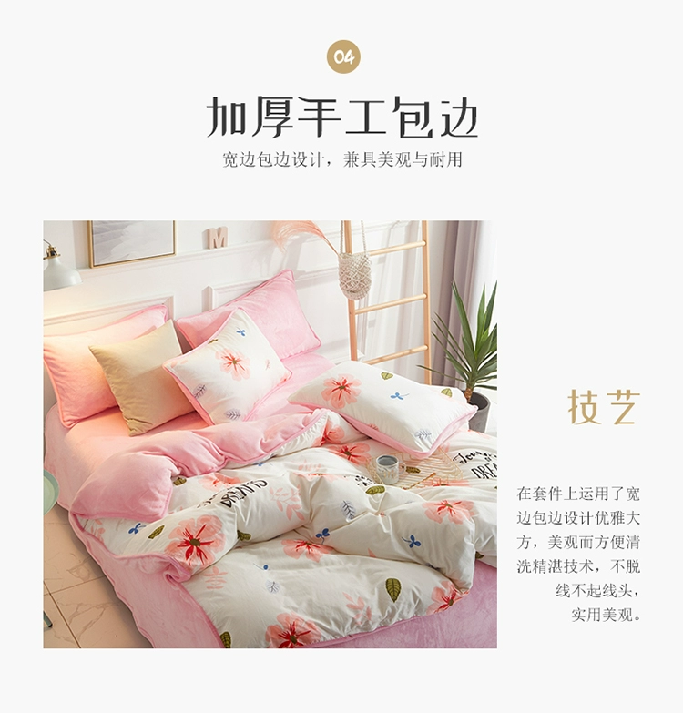 Mùa thu và mùa đông bông dày ấm flannel quilt bao gồm san hô lông cừu ấm chăn bao gồm bộ đồ giường đơn chăn mỏng mùa hè