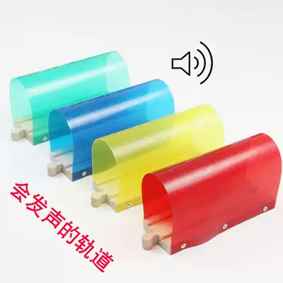 Sound train track tunnel children wooden building block assembly toy accessories wooden train straight track Boy 3