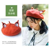 [狐狸耳朵帽 成人（56-58cm）]