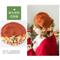 [鹿头绣球花焦糖 成人（56-58cm）]