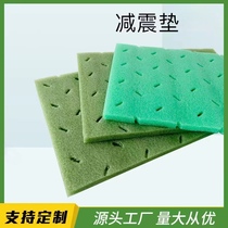 Artificial Lawn Shock Absorbing Mat Football Field Cushion Mat Lawn Mat