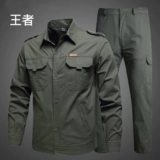 Хлопковый летний камуфляжный износостойкий тонкий комбинезон подходит для мужчин и женщин, защита от ожогов, делается под заказ