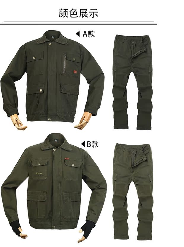 Cotton dày đai đôi với dụng cụ tự động sửa chữa hàn điện chống cháy nổ ngoài trời cộng với nhung mặc quần yếm phù hợp với nam quần đũi nam