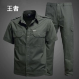 Хлопковый летний камуфляжный износостойкий тонкий комбинезон подходит для мужчин и женщин, защита от ожогов, делается под заказ