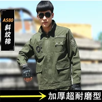 Одинарный топ из хлопкового твила армейского зеленого цвета 580