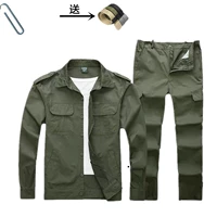 Зеленый хлопковый комплект